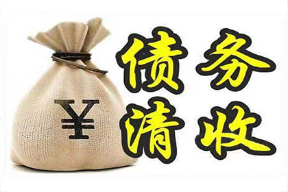 追偿第三人款项后的诉讼应对策略