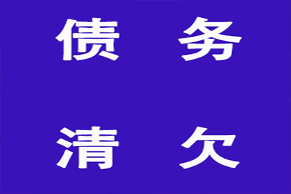 信用卡逾期是否属于借款合同纠纷范畴？